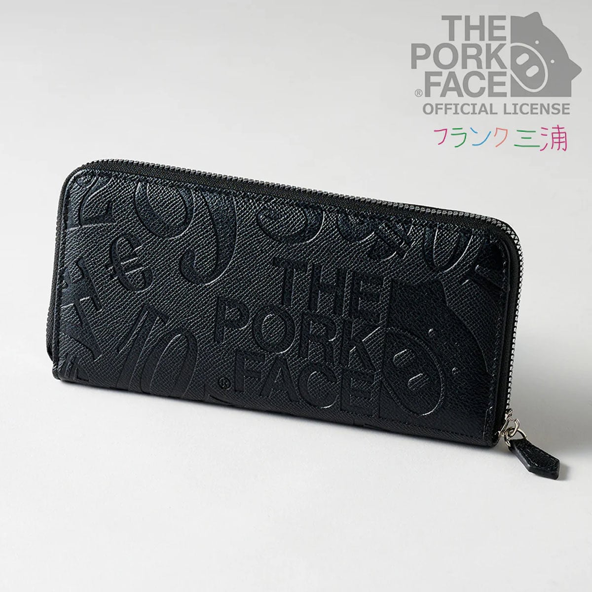 THE PORK FACE × フランク三浦 奇跡の財布 | デカイTシャツ屋さん