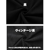 VINTAGE ストリート 幼き日の記憶 Tシャツ T2031