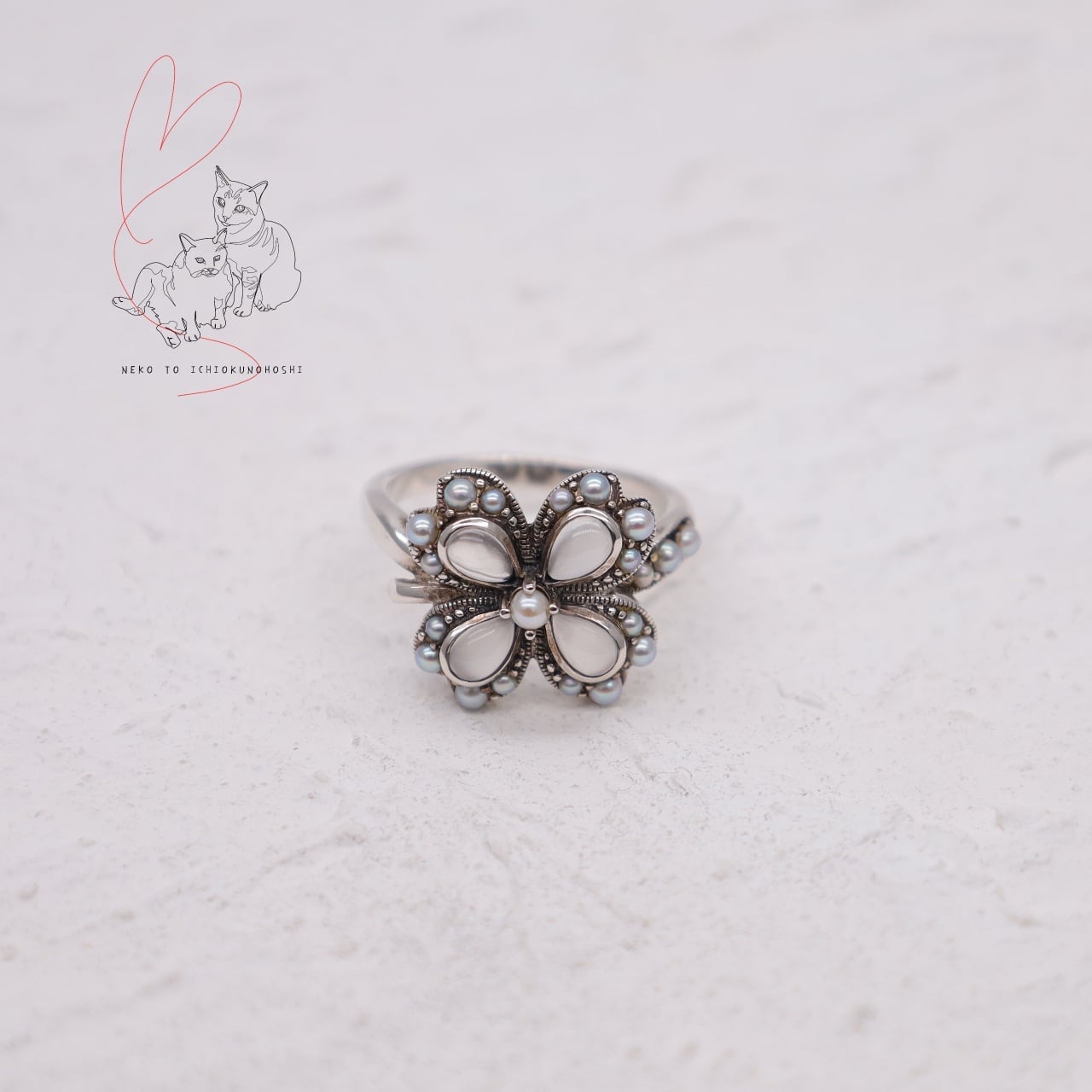 碌山 カーネリアンとシードパール マルカジットの指輪 | 猫と