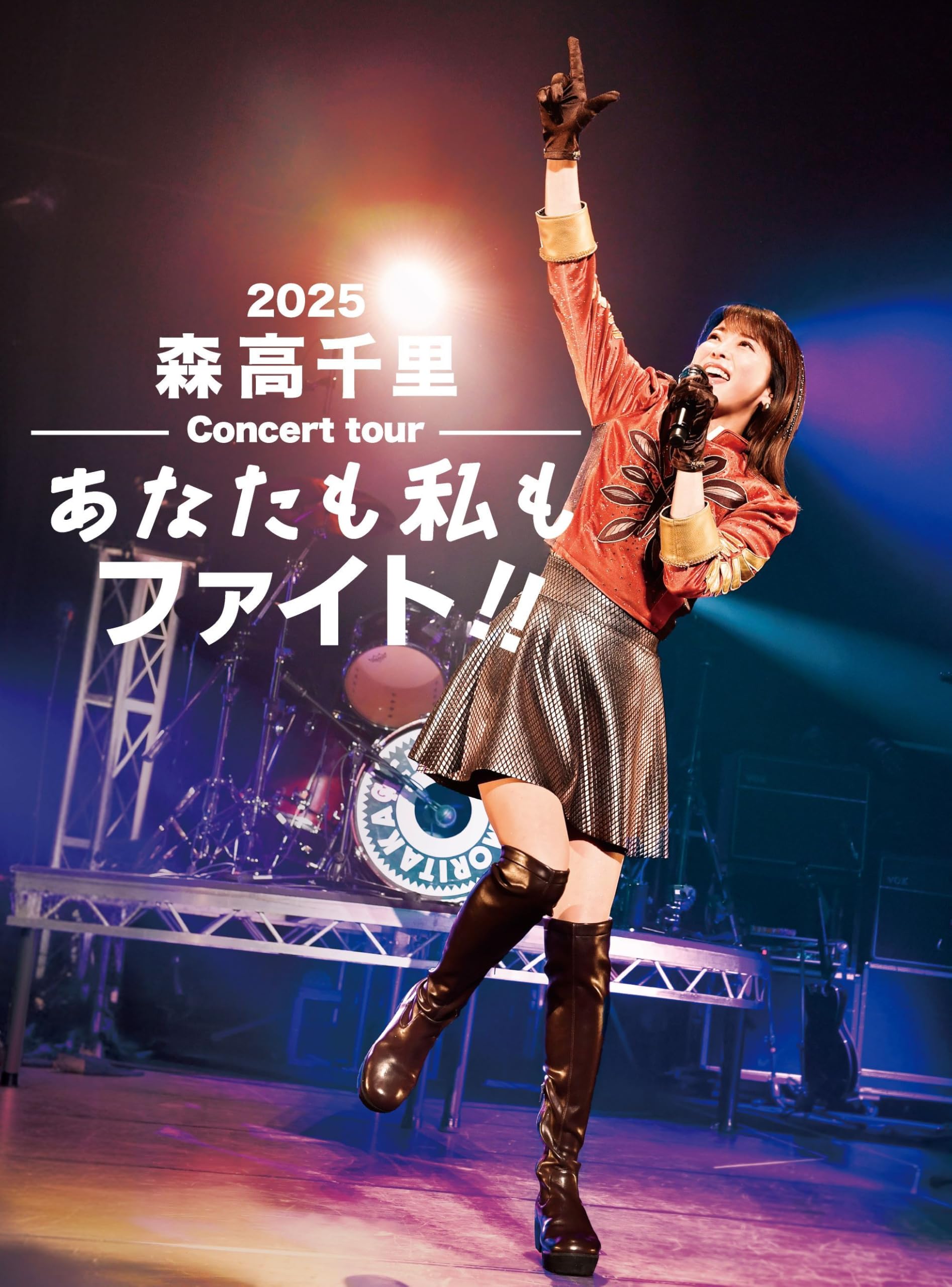 クラムボン×岩井俊二 日比谷野外音楽堂ライブ | PAY ID