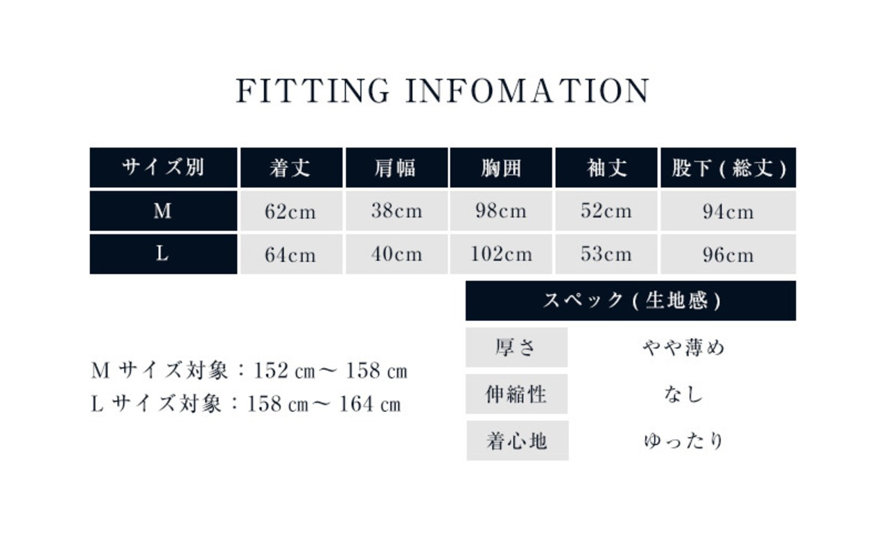 光沢ある可愛いサテンパジャマ 上下セット hassliebe レディース ハスリーベ