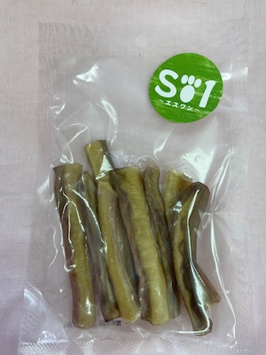 北海道産 無添加 ビーフホルバー 【50g】