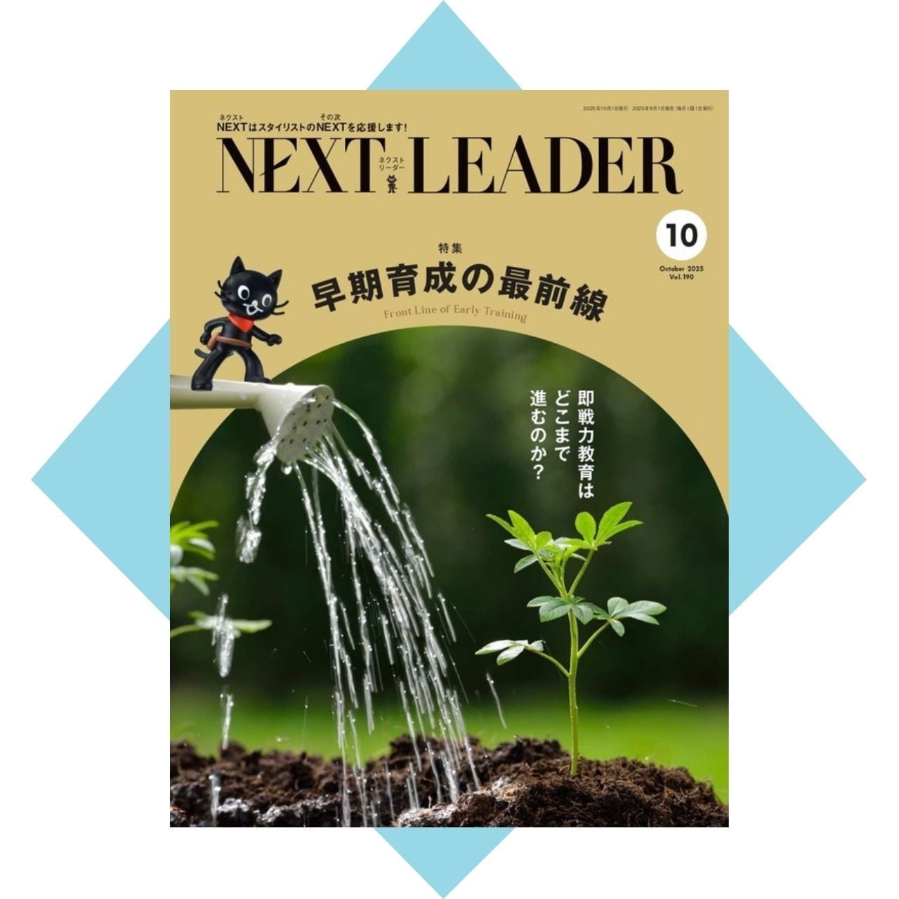 毛髪　髪の毛　関連書籍　4冊セット 毛髪 髪の毛 関連書籍 4冊セット