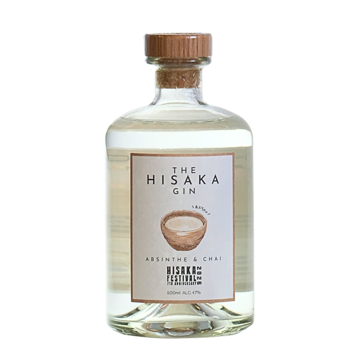 ザ・ヒサカ・ジン アブサン＆チャイ / THE HISAKA GIN - ABSINTHE