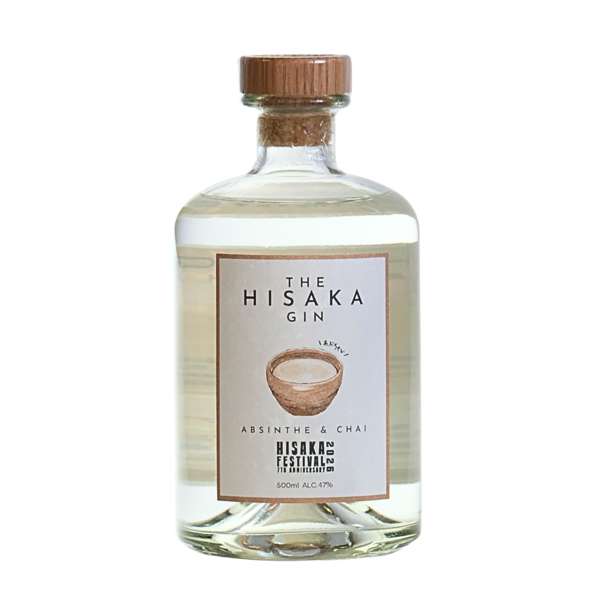 ザ・ヒサカ・ジン アブサン＆チャイ / THE HISAKA GIN - ABSINTHE