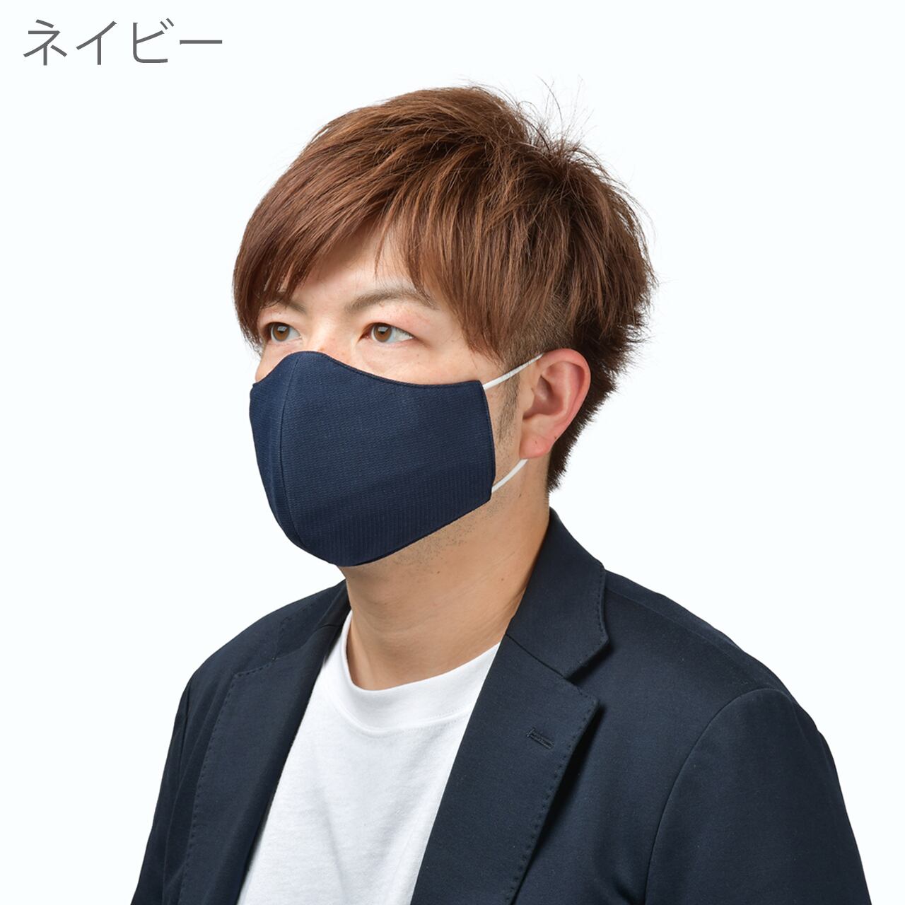 マスク 2310 N99 Premium Particulate Respirator Masks | Contact Moldex