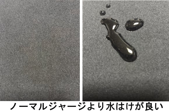 ダイビングドライスーツBKオペロンジャージ裏起毛3.5mm(実寸4mm ダイビングドライスーツBKオペロンジャージ裏起毛3.5mm(実寸4mm