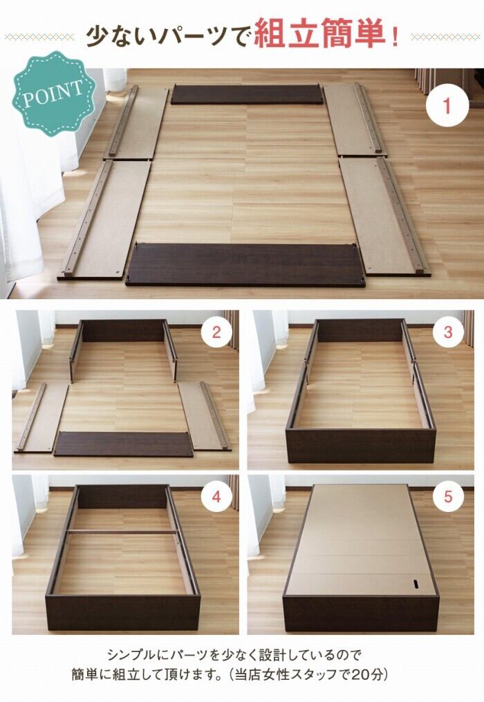 coffret【コフレ】ベッドフレーム シングルベッド ベッド下大容量収納