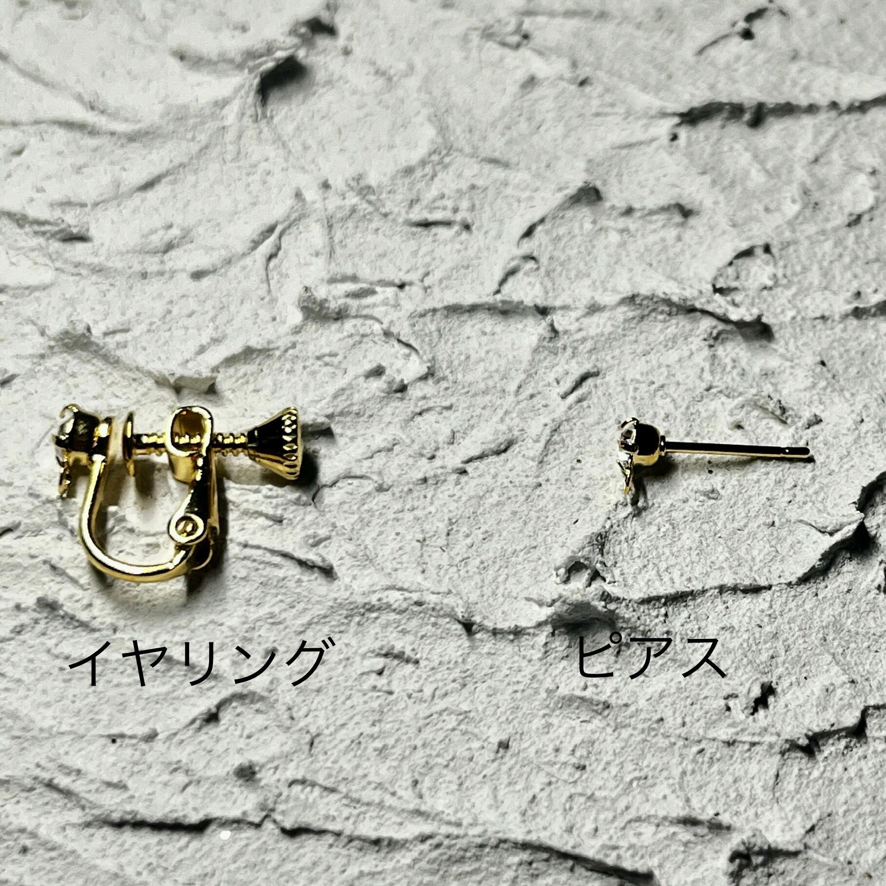 よく見ると猫シリーズ ヴィンテージビーズ クレヨンみたいなビーズと