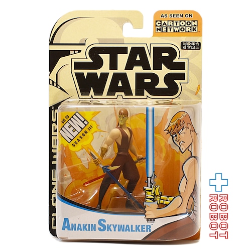 スター・ウォーズ CW2003 クローンウォーズ・アニメイテッド アナキン・スカイウォーカー バトル・ダメージ アクションフィギュア 国内版