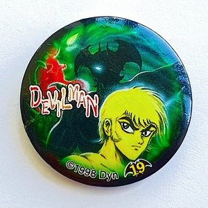 1998 DEVIL MAN ANIME PINBACK BUTTON