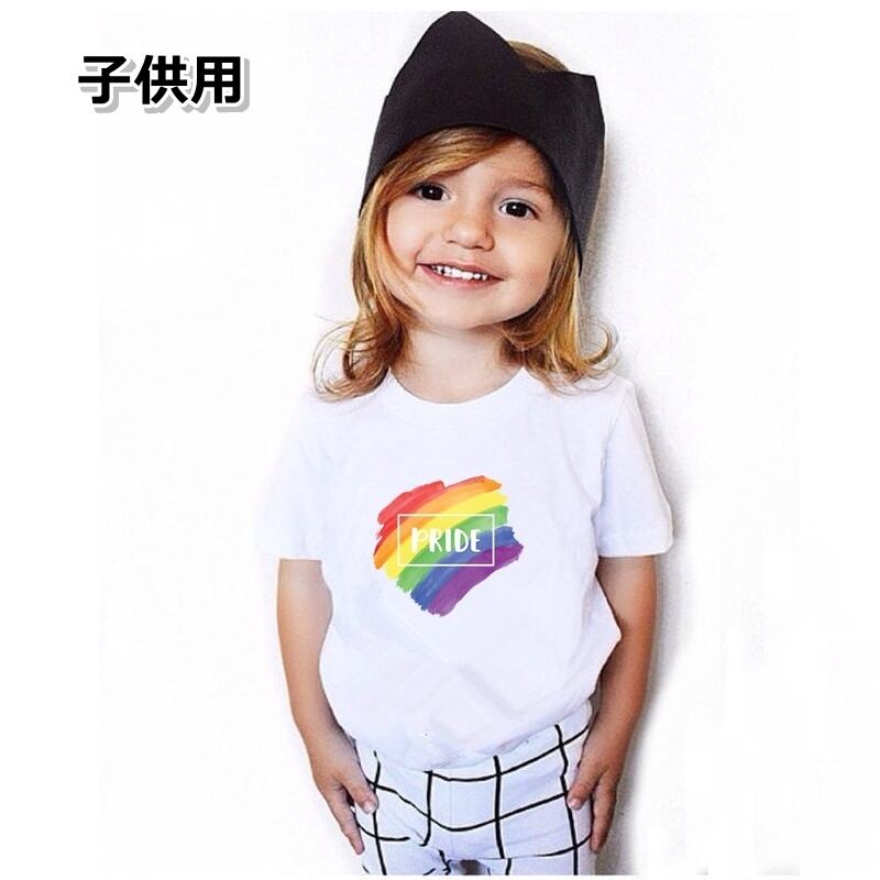 子供服 親子コーデ Tシャツ ロンパース 女の子 男の子 レディース キッズ ベビー ママ レインボー 虹 リンクコーデ ホワイト コットン 50 130cm S 3xl R62 海外子供服専門通販サイト リーファ