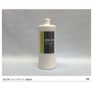 Specular オリジナル コンパウンド iZA H1 1000ml ホンダ車用 ファーストポリッシュ用 スペキュラー