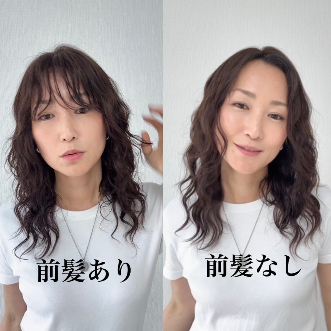 百合子ウィッグ