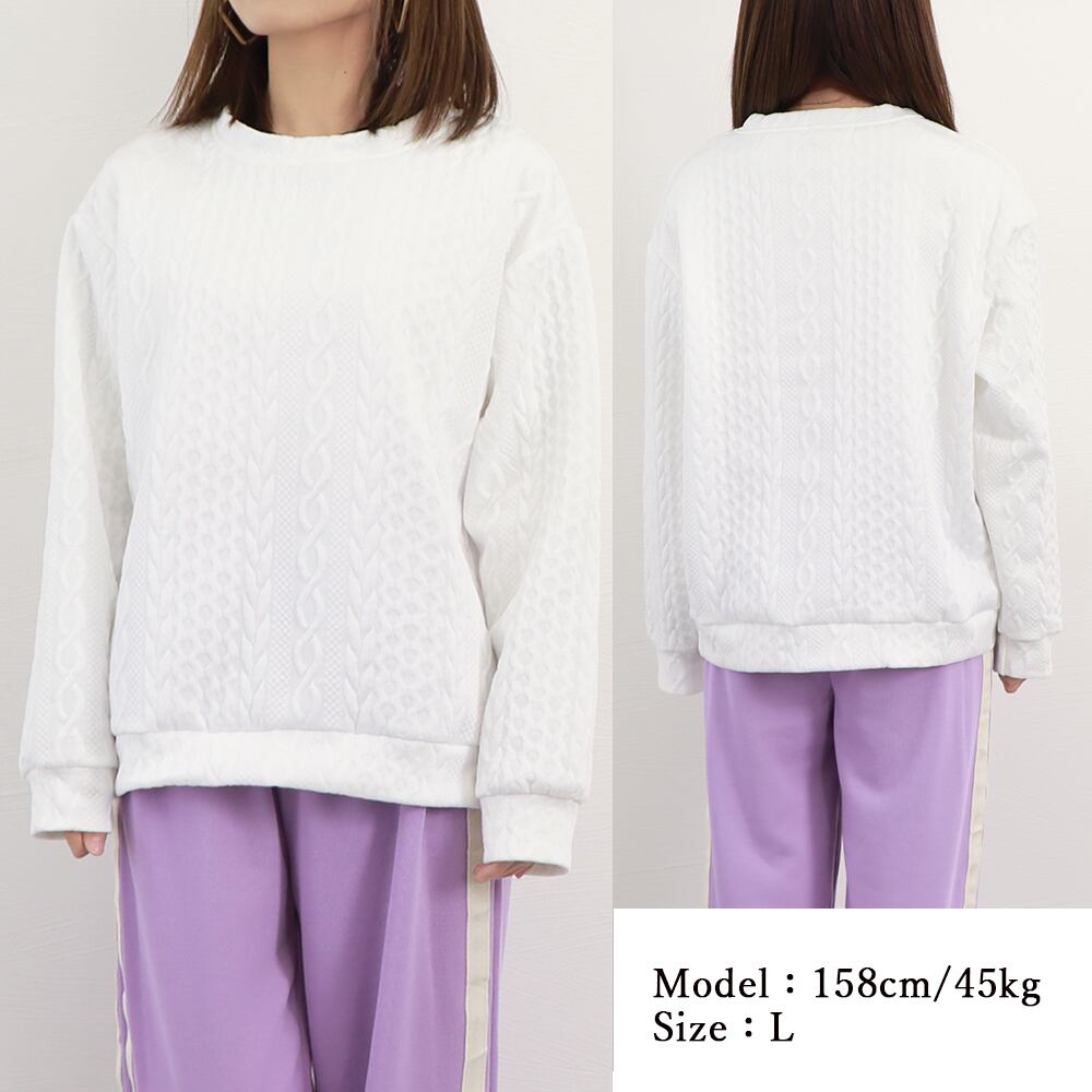長袖 スウェット トレーナー レディース 韓国 トップス 春秋 おしゃれ エンボス加工 カジュアル 大人 かわいい 立体感 ゆったり 体型カバー 薄手 大人可愛い 大人女子