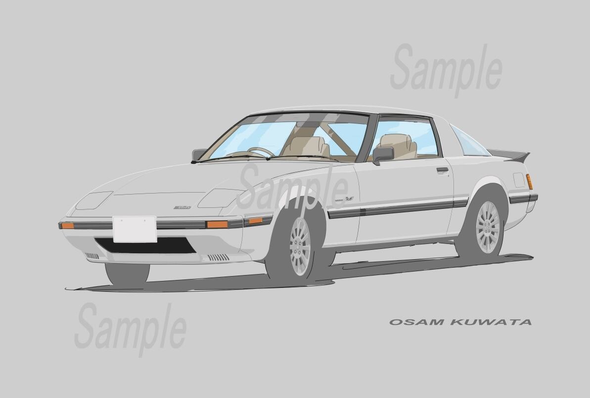 イラスト マツダ サバンナ RX-7 A4サイズ | osamart