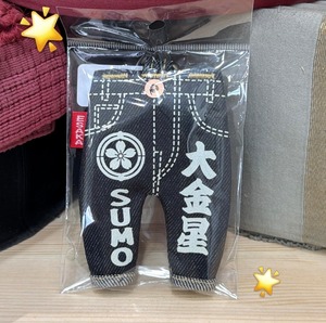 大金星 デニムパンツ型キーホルダー 相撲 SUMO インディゴ