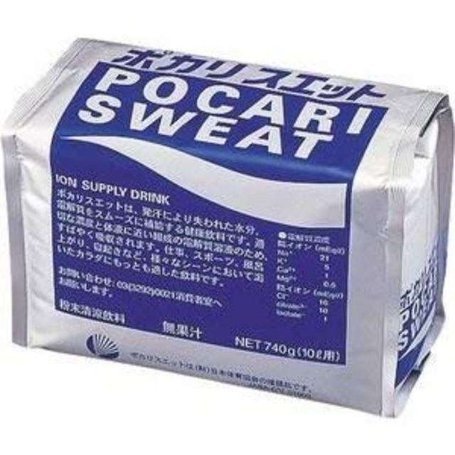 ポカリスエット 《セット販売》 大塚製薬 ポカリスエットパウダー 10L用 (740g)×5個セット 粉末 スポーツドリンク