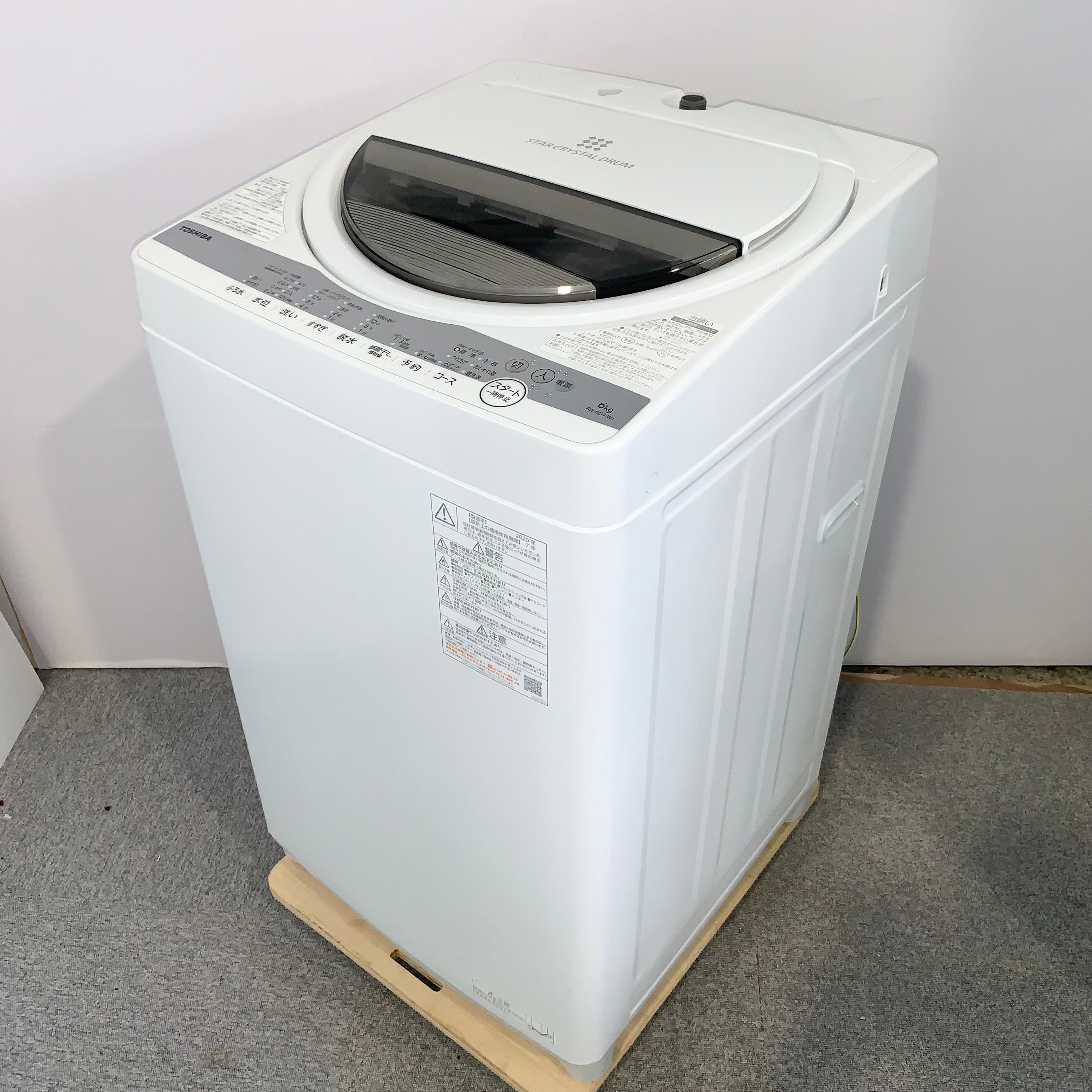 大阪送料無料☆3か月保障付き☆洗濯機☆2020年☆トウシバ☆AW-6G9☆6.0