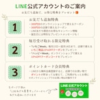 おすすめギフトBOX＜お好きなフルーツポンチと原宿ベリーのパウンドケーキセット＞