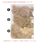 【MANUFAKTURA FALBANEK】tutu skirt（1-2Y）