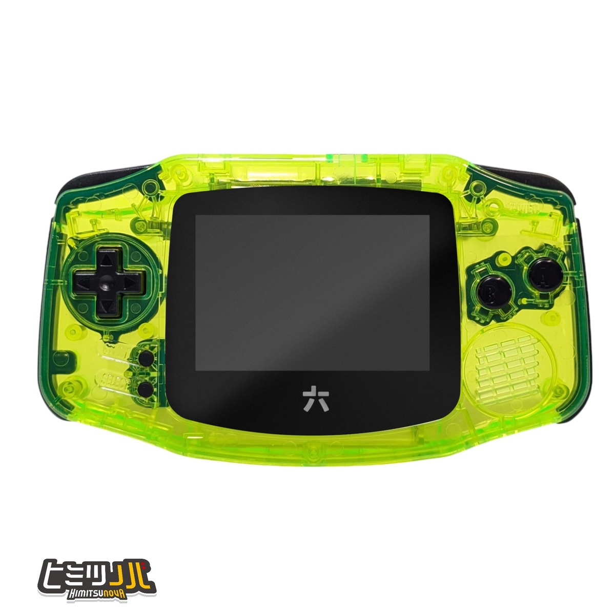 ゲームボーイアドバンス プレステージシェルキット 【クリスタル 