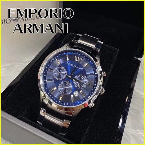 EMPORIO ARMANI エンポリオアルマーニ AR2448 EX046