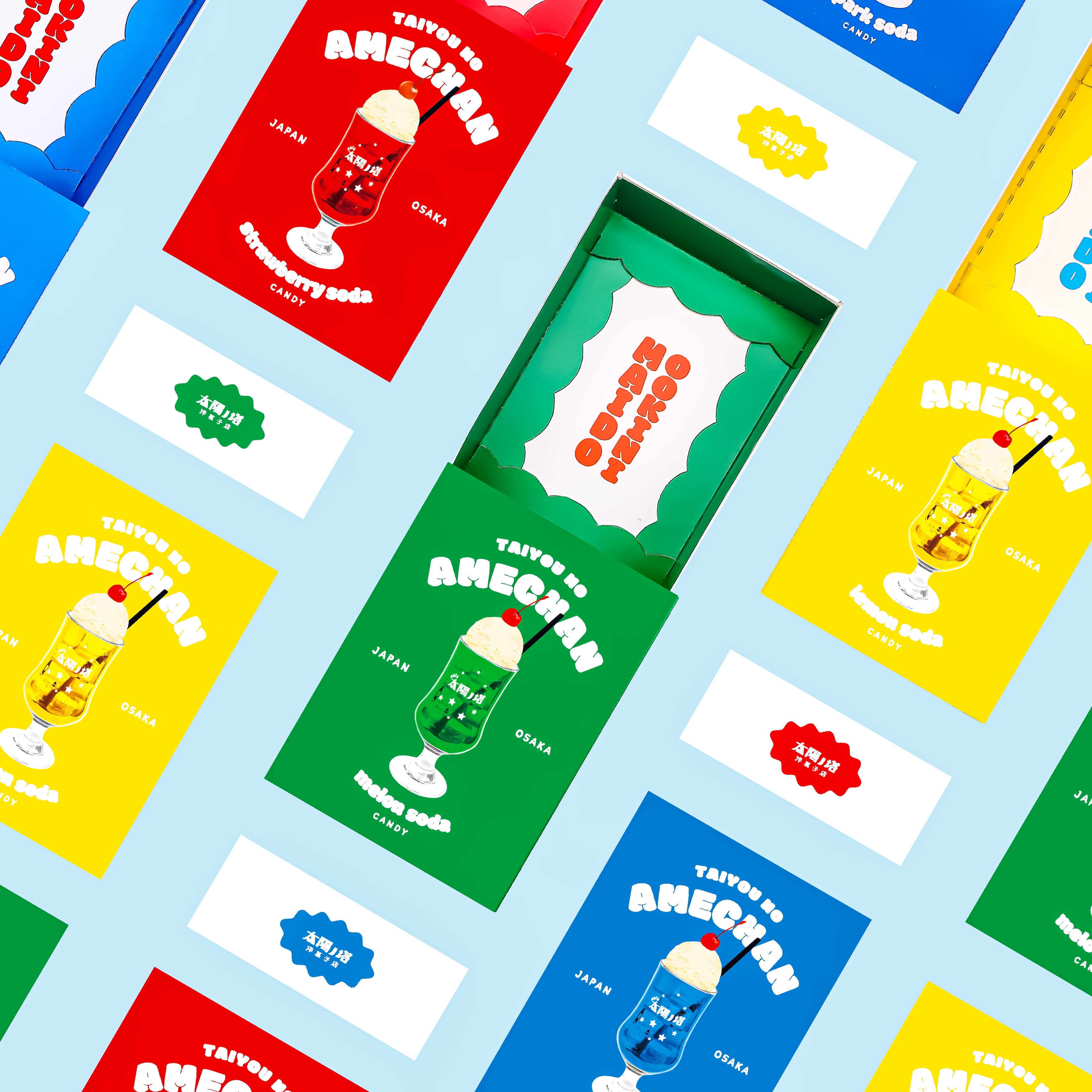 タイヨウノアメチャン スパークソーダ | 太陽ノ塔洋菓子店通販サイト