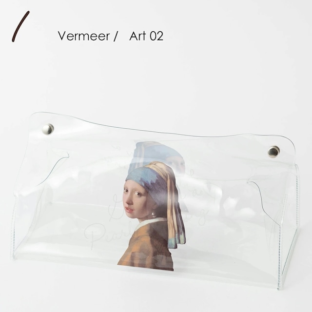 クリアティッシュケース ビニール製 I. Vermeer