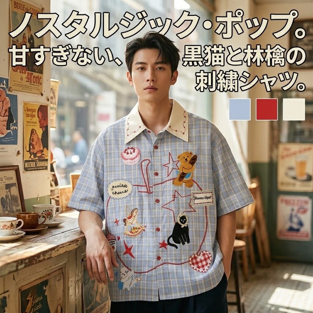 メンズ 半袖 Tシャツ 5分袖 大きいサイズ タイド トレンド ブランド
