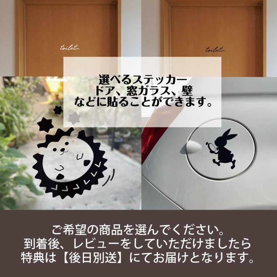 サロン看板 ネイルサロン エステサロン アロマサロン プレート看板