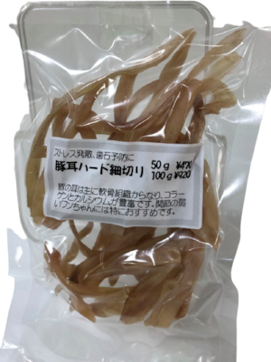 豚耳細切りハードタイプ　50g×2