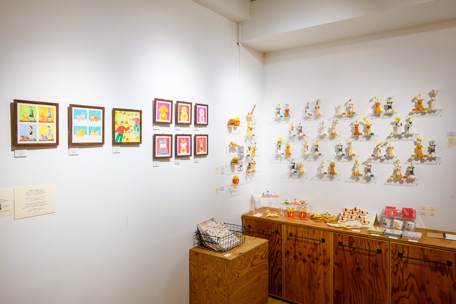 mycoro 陶器作品 寝っころがり犬のペン立て | TOKYO PiXEL. shop & gallery