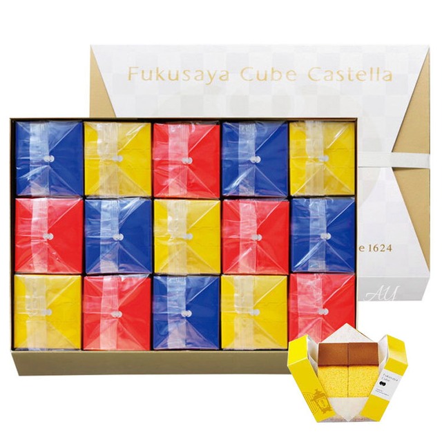 【送料無料】福砂屋 カステラ フクサヤキューブ　ギフトセット １５個入 ギフト和菓子 お菓子 長崎 ご当地スイーツ お取り寄せスイーツ 個包装 おしゃれ 有名 ギフト 贈り物 内祝い プレゼント 手土産 内祝