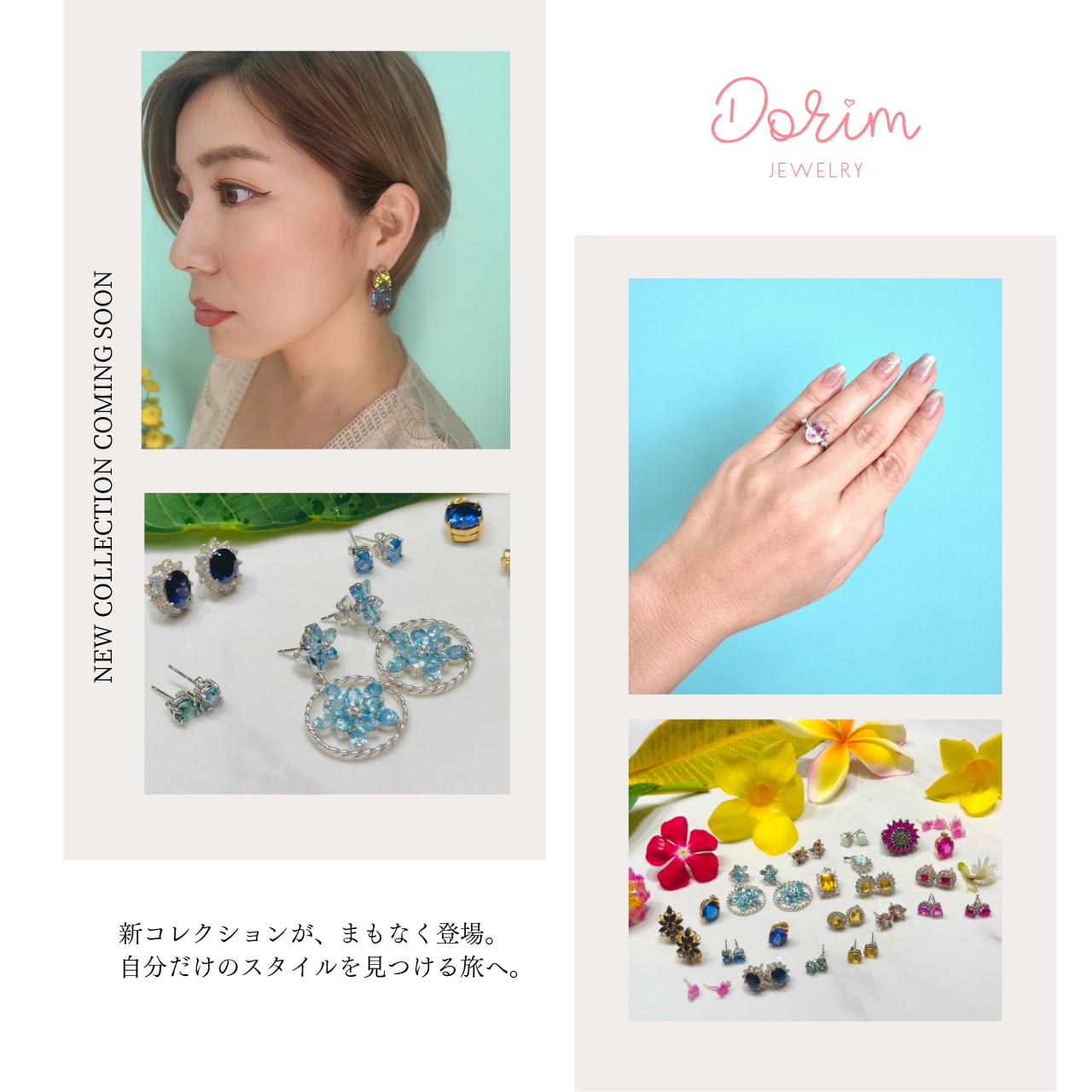 ピンクサファイア×ルビー×アクアマリン｜天然石ピアス/イヤリング Pink