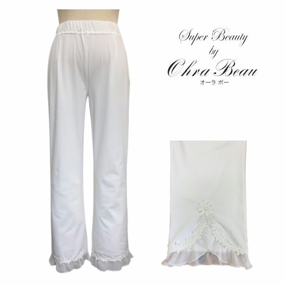 スーパービューティー パンツ 裾シフォン リボンモチーフ ハイテンション 2514015 ホワイト 2025年春夏 オーラボー 大人かわいい服 大人スタイル キレイメ Super Beauty レディース アパレル 女性 M L LL 30代 40代 50代 60代