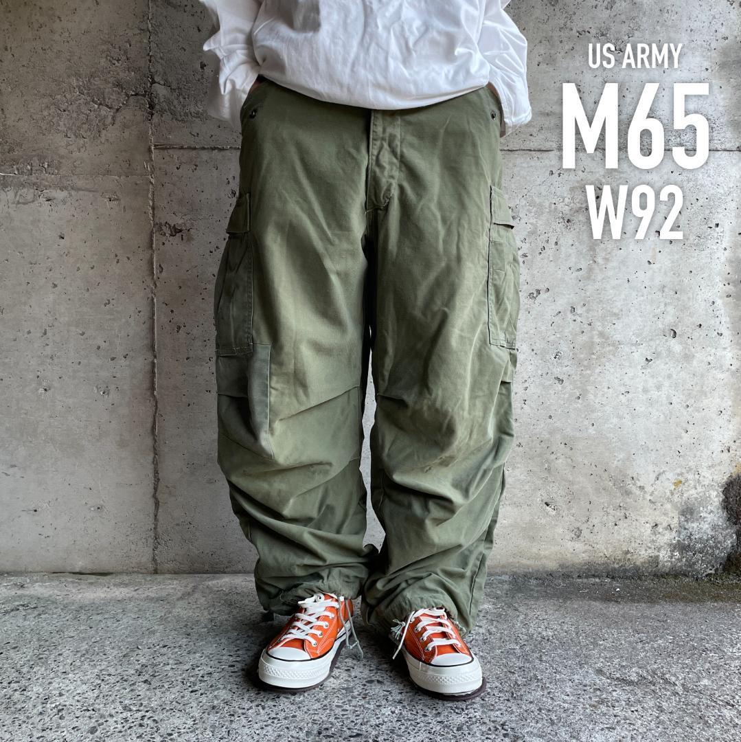 AR24 米軍 US ARMY M-65 軍パン フィールドパンツ M/R | ビンテージ 