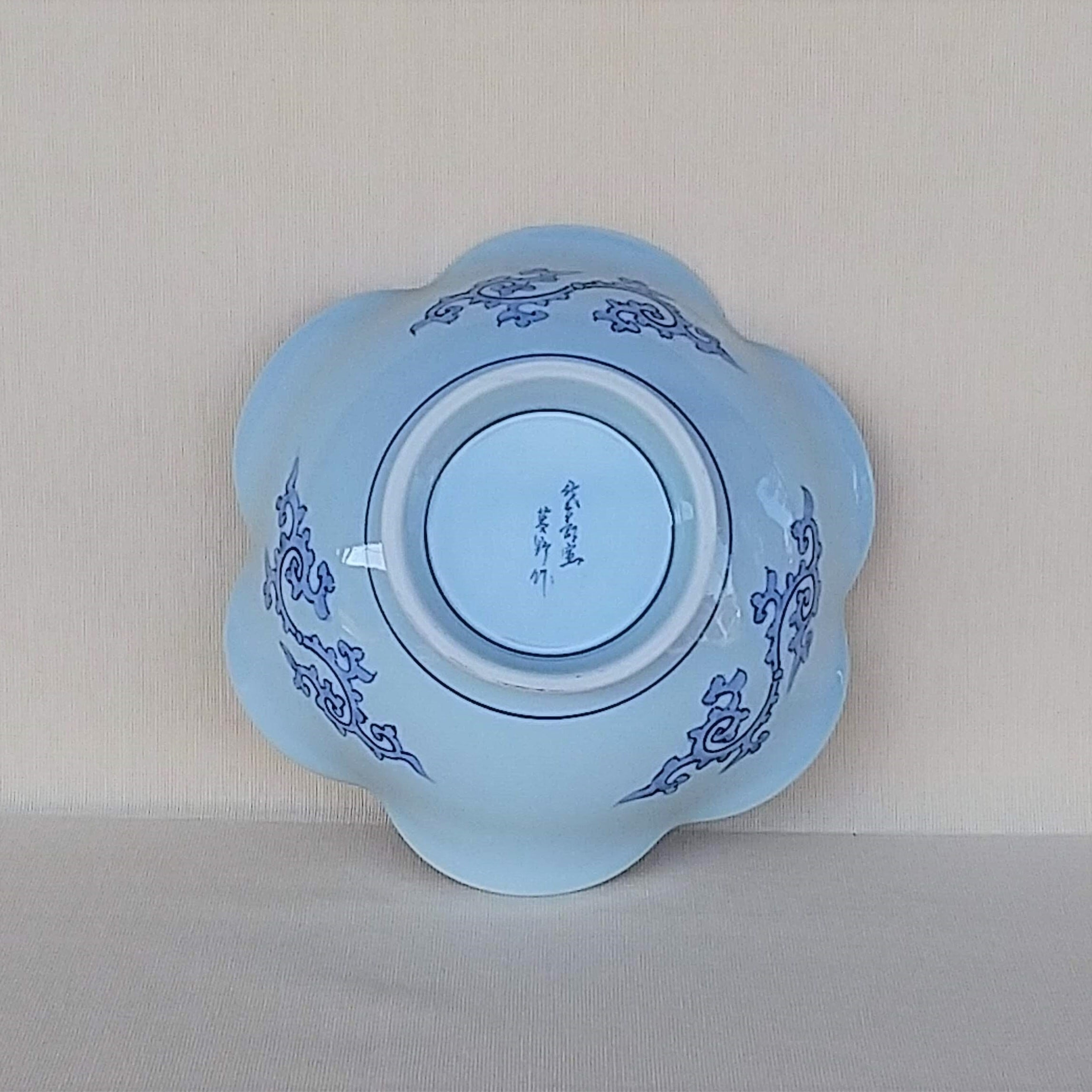 伐太郎窯 染付 濃唐草 見込山水 輪花7寸鉢 | 有田焼作家の作品が買える