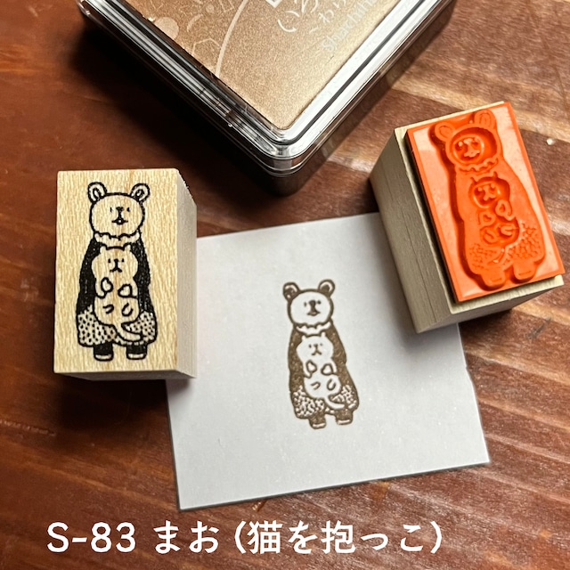 クマの子ども & うさぎ風船