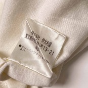 伊太利屋 イタリヤ レオパード柄 フレンチスリーブ Tシャツ カットソー 9/ホワイト レディース