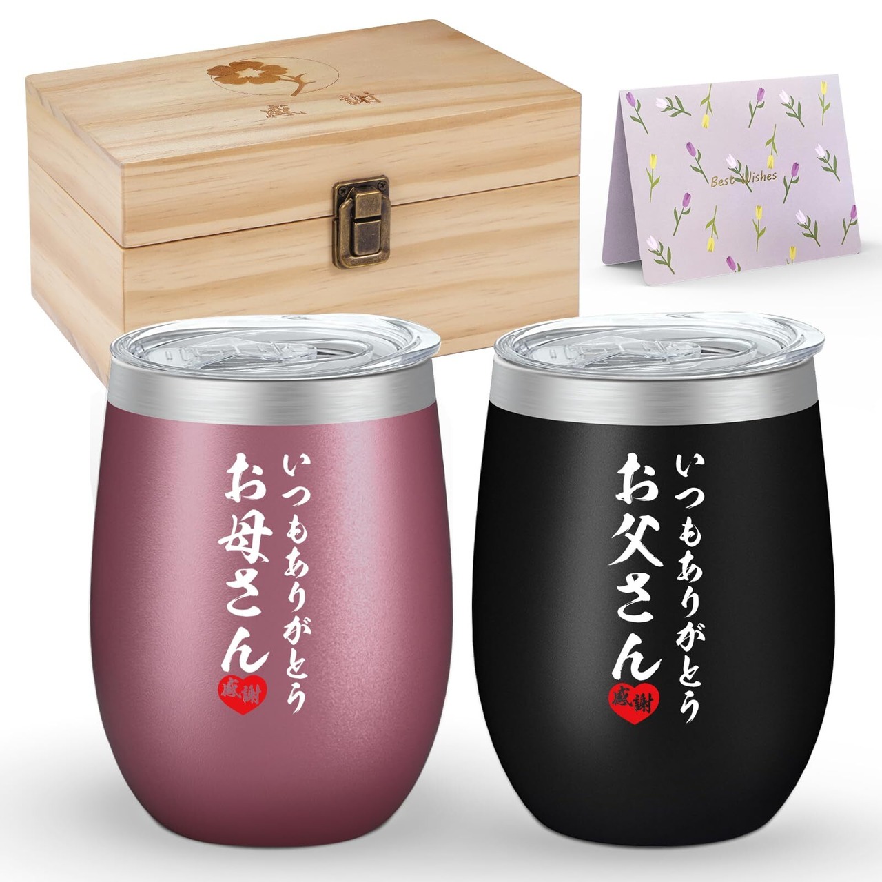 新着商品】ペアタンブラー ステンレス ふた付き 木箱パッケージ 保温 