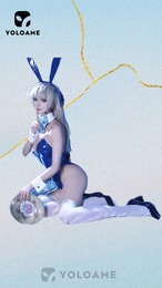 漫之星 ブルーアーカイブ   飛鳥馬時 コスプレ衣装