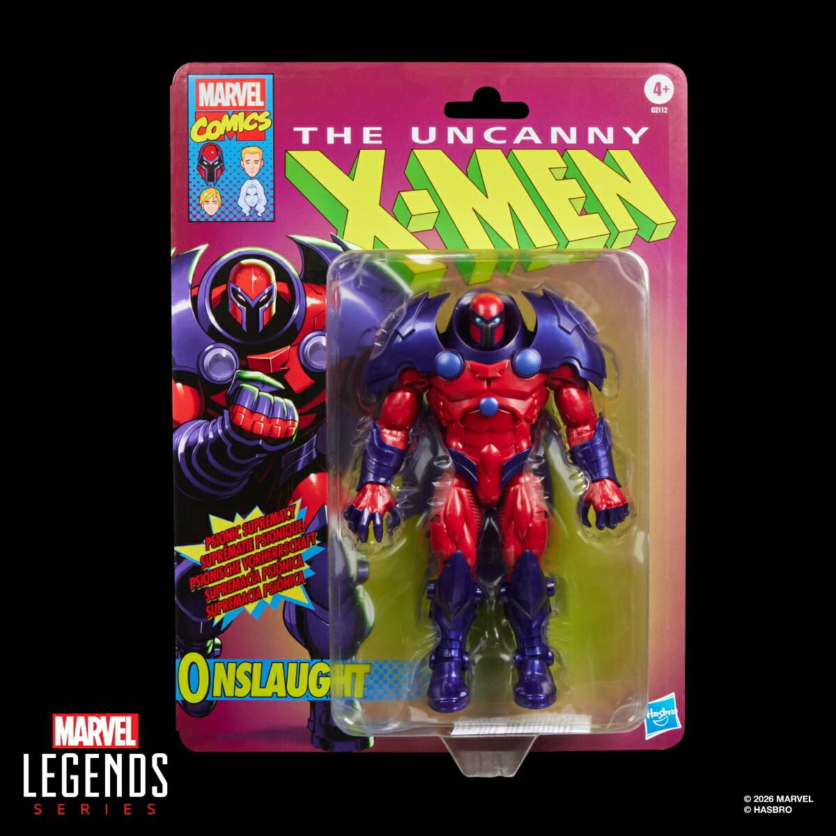 Hasbro Exclusive Marvel Legends Series X-Men Onslaught | トイ