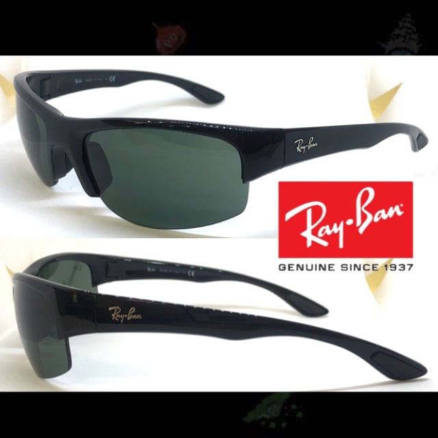 Ray Ban レイバン サングラス RB4173 601/71 スポーツ | メガネ ...