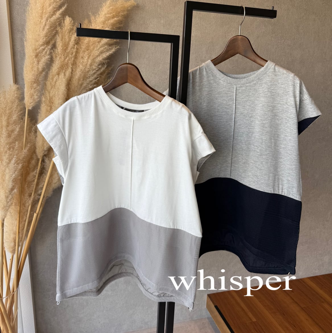 BLUE FRONCE（ブルーフロンセ） | whispermusee