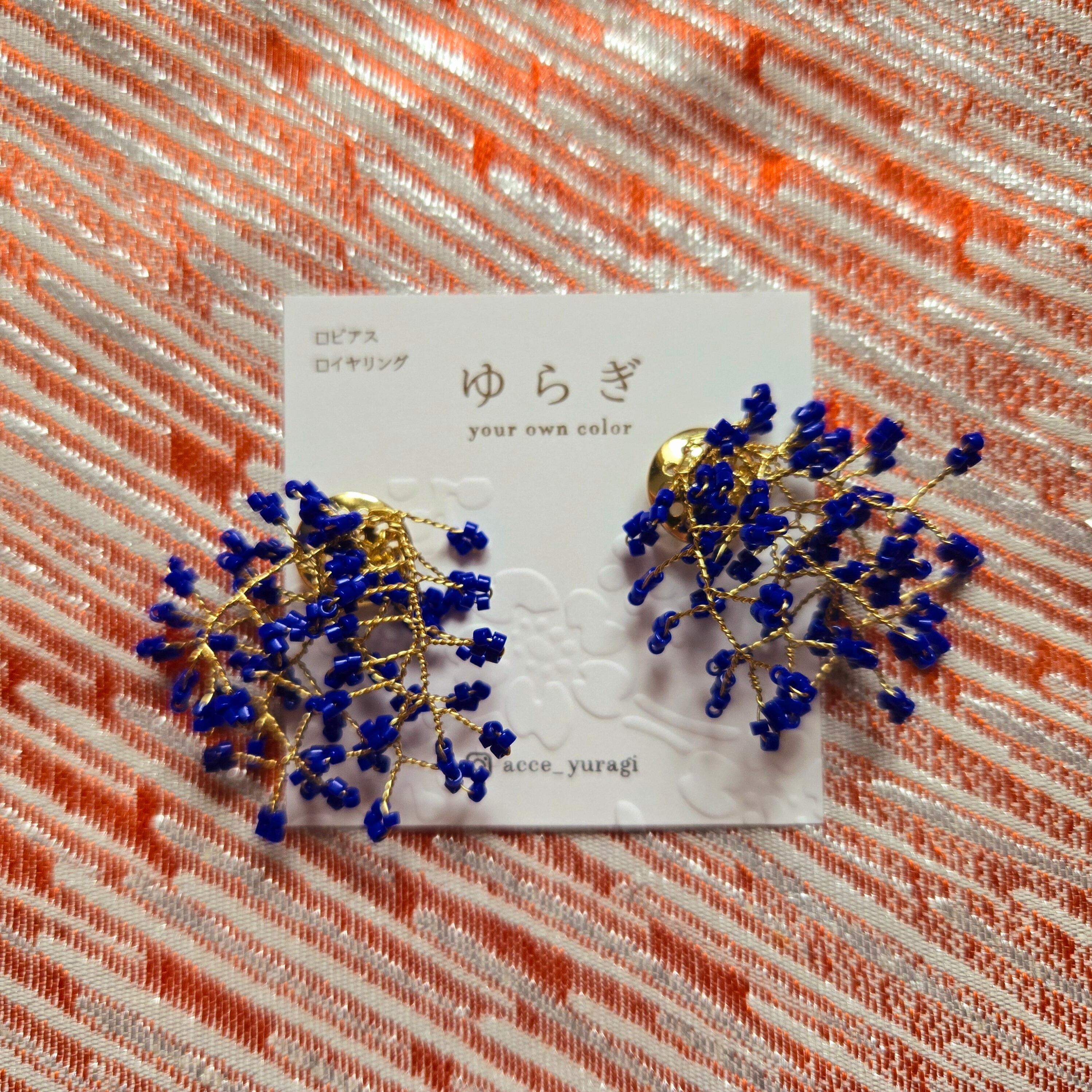 ⚘garden⚘和  ~かくとだに~