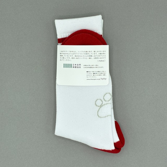 【matsui】SOCKS レッド リブソックス
