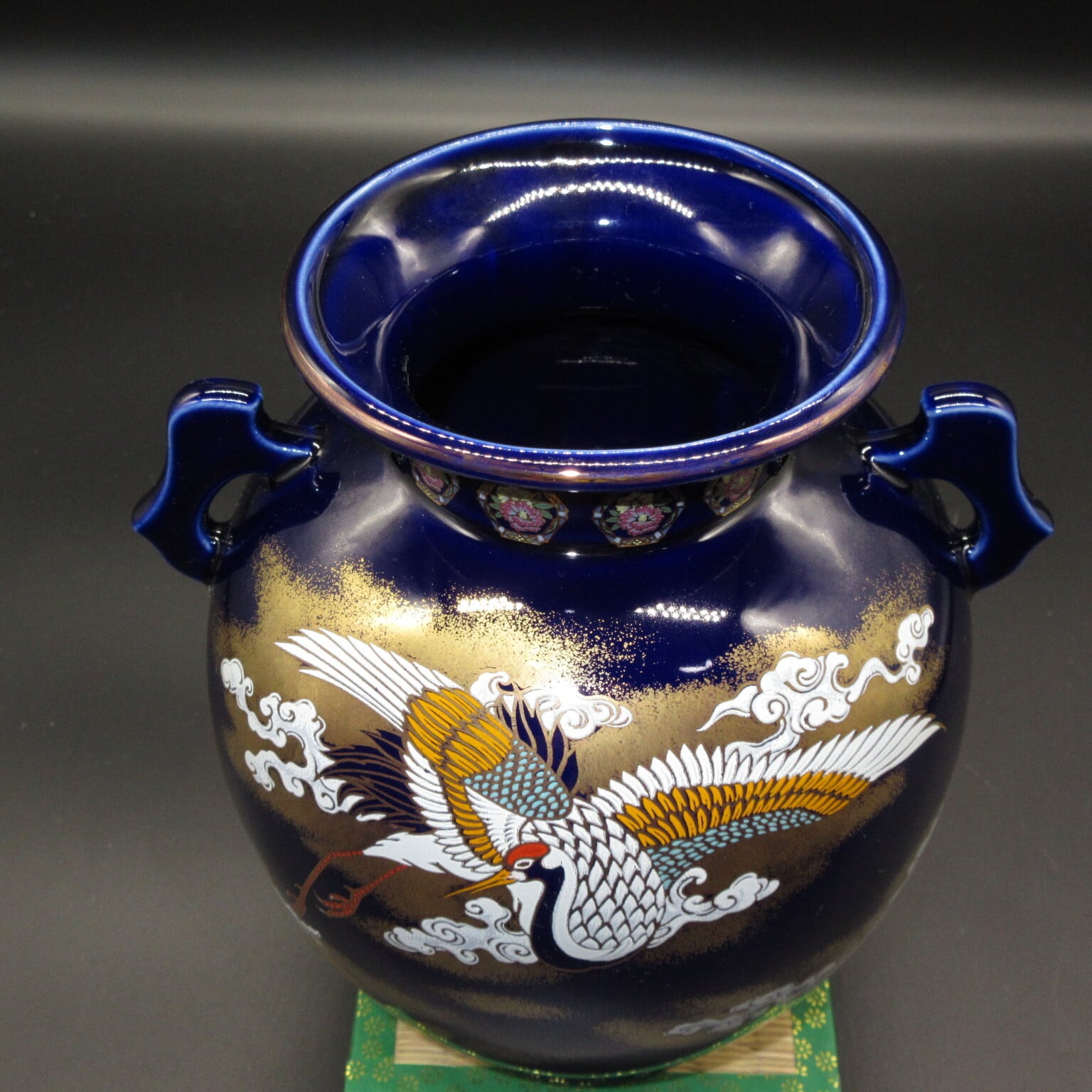 九谷焼 花瓶 陶器 - 陶芸