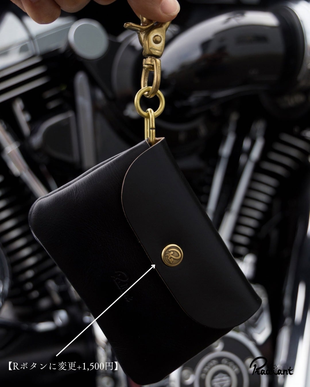 吊るせるお財布 / RW-17 【BLACK brass】 | radiant leatherworks