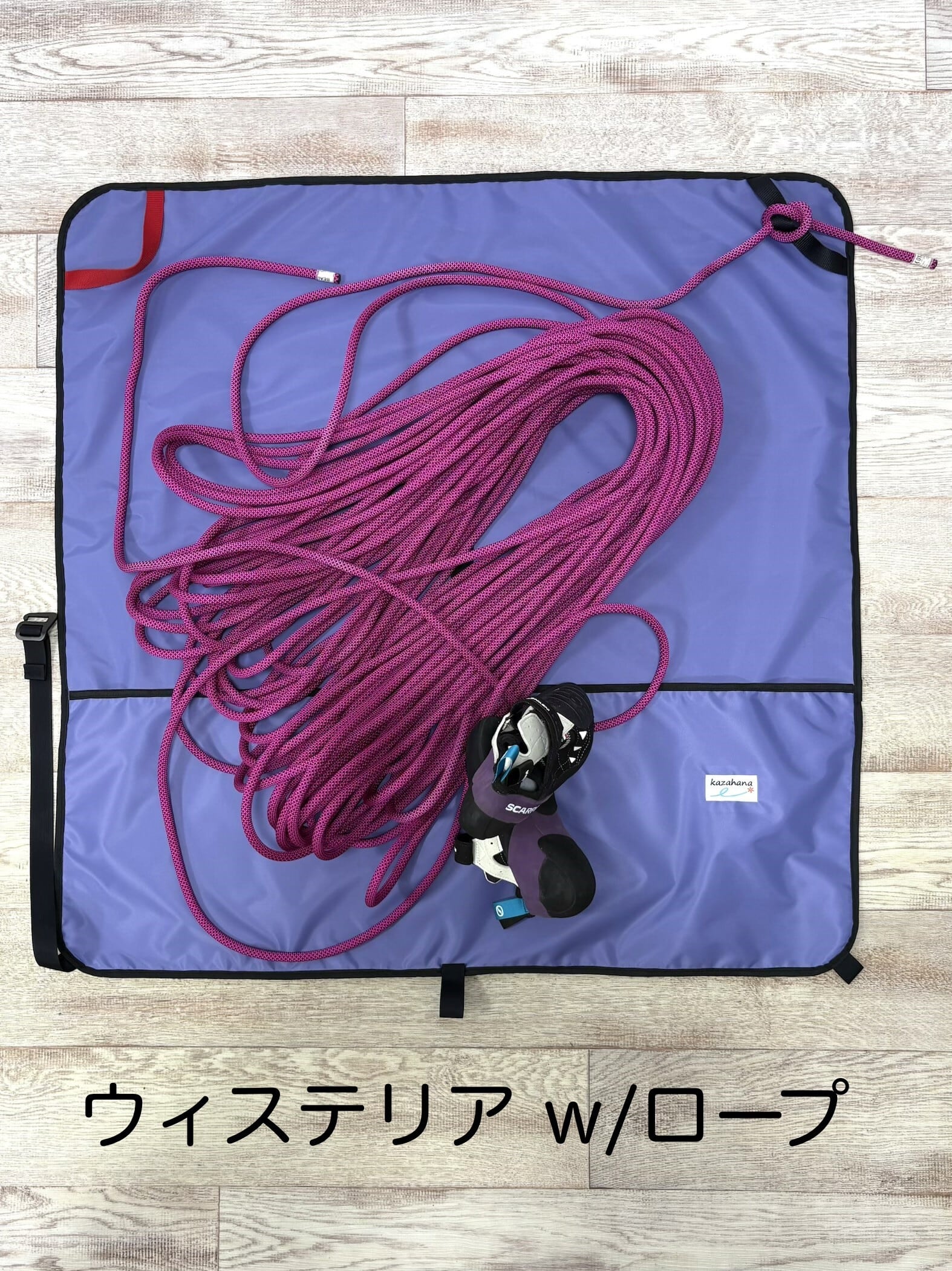 noodles organizer ヌードルオーガナイザー | kazahana climbing packs